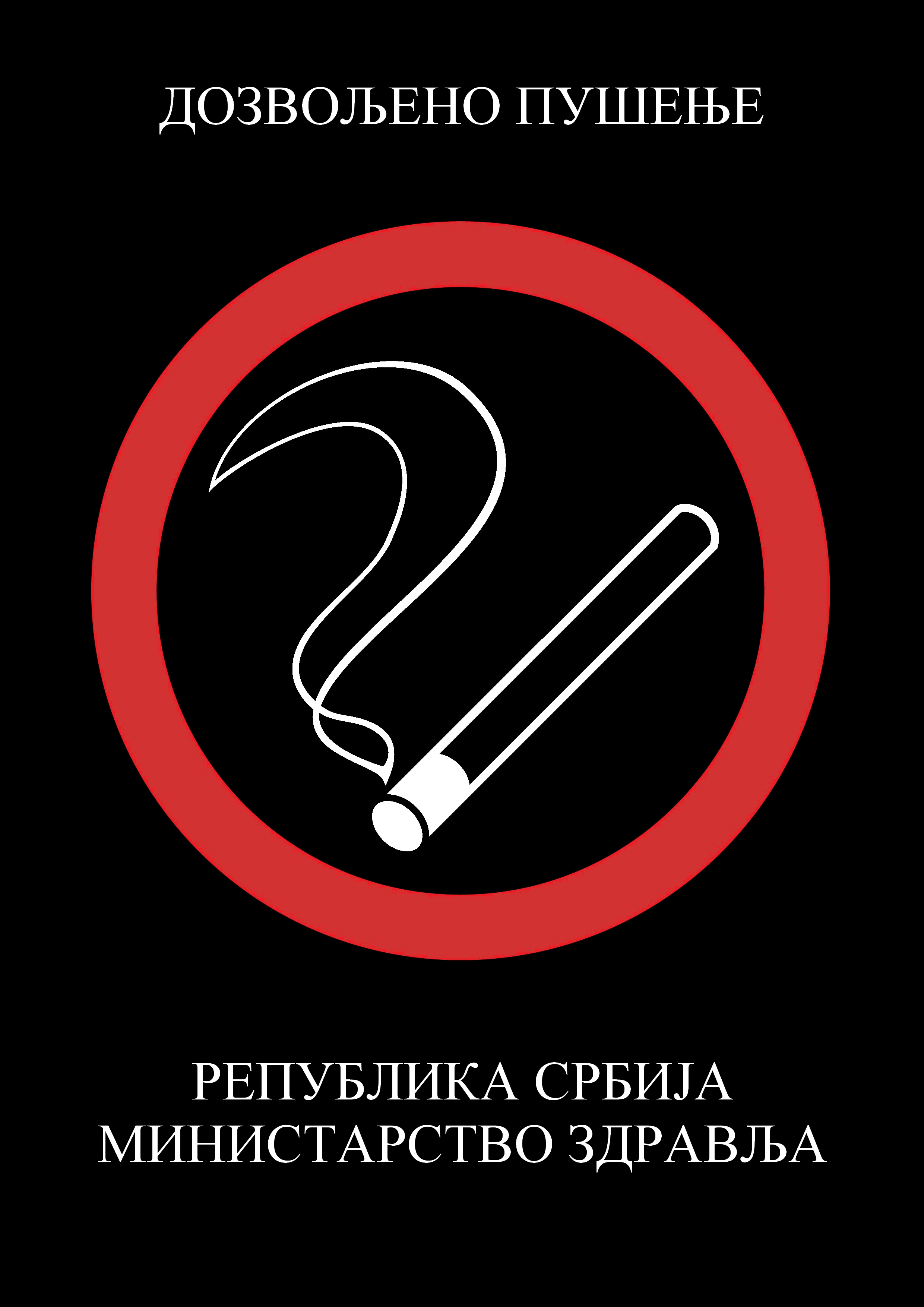 Nalepnica "Dozvoljeno pušenje"